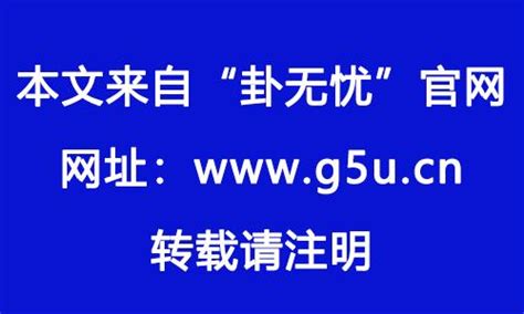 肚臍有痣|女人肚子有痣、肚臍上有痣、肩膀有痣的人要注意了！。